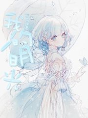 91九色反差官网